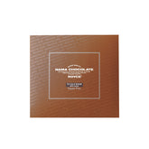 Nama Chocolate Mild Cacao - ROYCE' Chocolate Malaysia